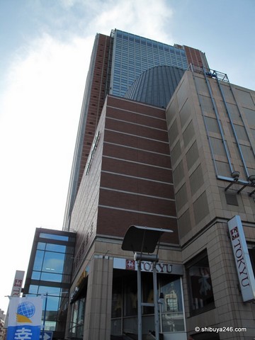 Game Freak Offices - Tokyo